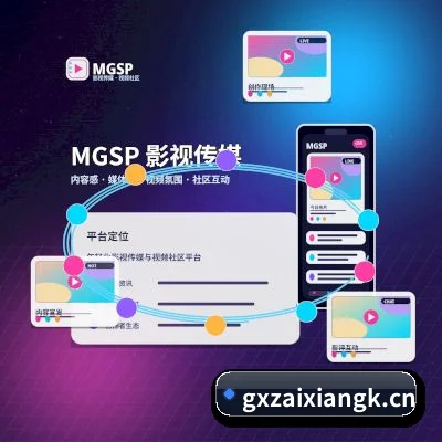 🔥 热门影视与娱乐热点, 一站轻松掌握